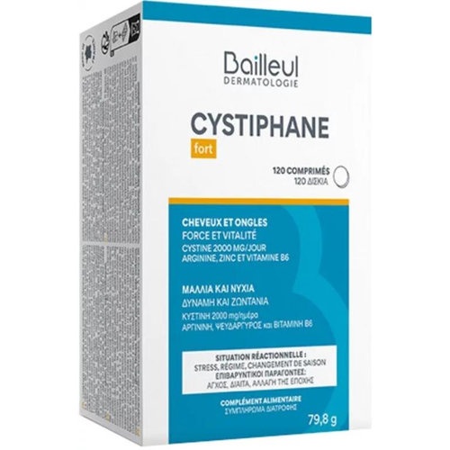Cystiphane fort  120 comprimidos