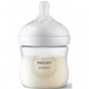 Biberon anti-colic - philips avent natural response (+ 0 meses 1 unidad 125 ml)